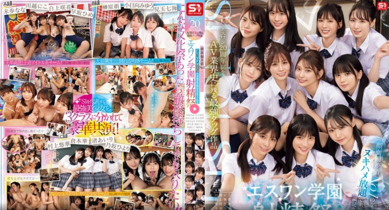 交换朋友的事子アジアのHDフルバージョンオンラインストリーミング,观看免费无删减完整版